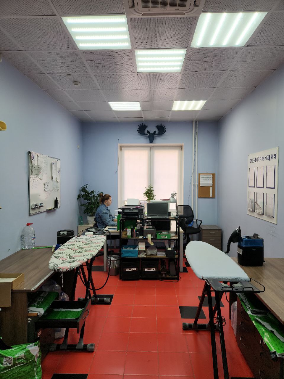 Офис интернет-магазина