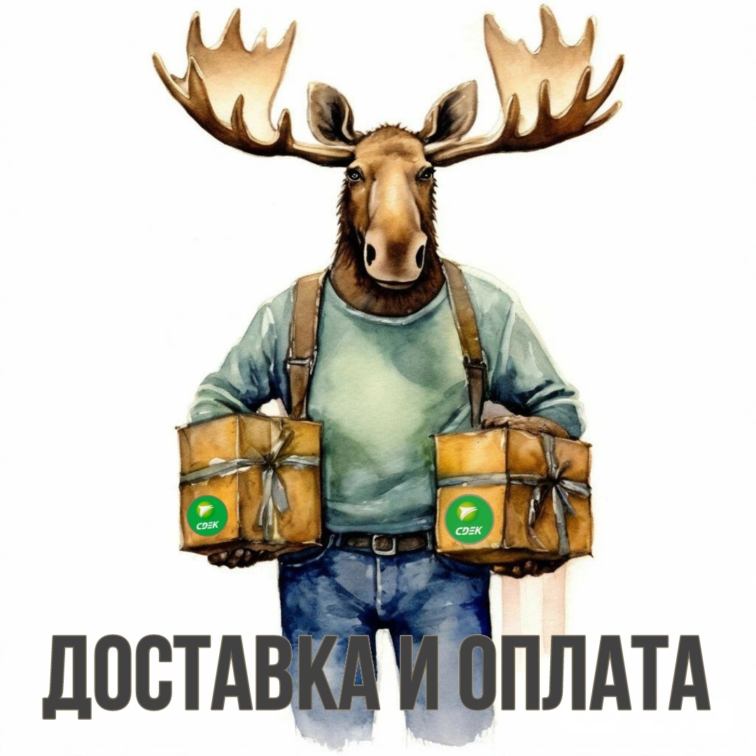 Abercrombie.ru - клиент всегда прав.