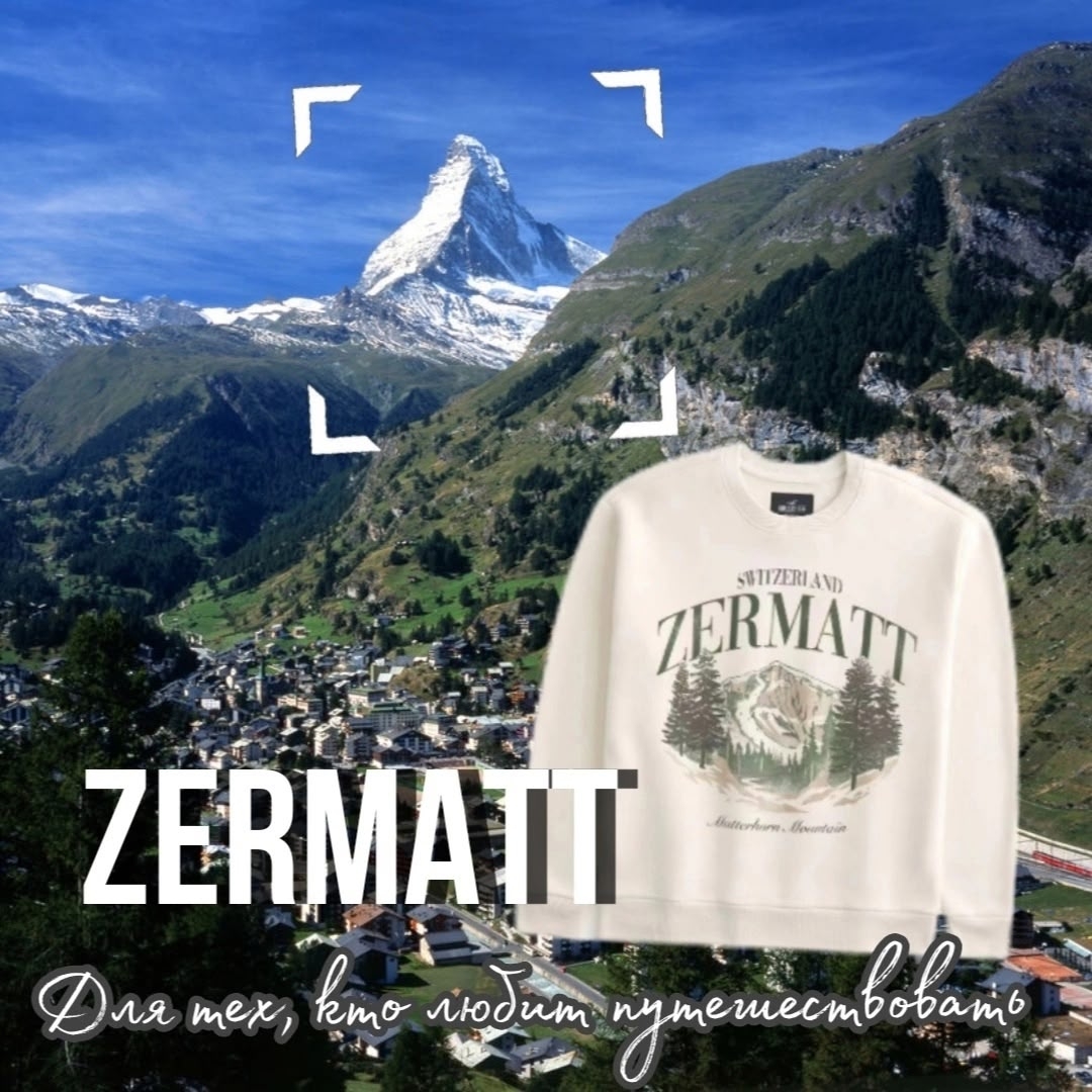 Спорт сильных, смелых и богатых.