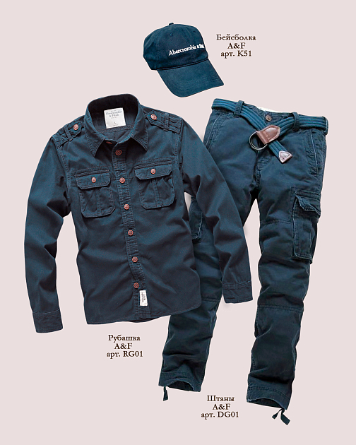 Синие мужские штаны карго DG01 DG01 от онлайн-магазина Abercrombie.ru